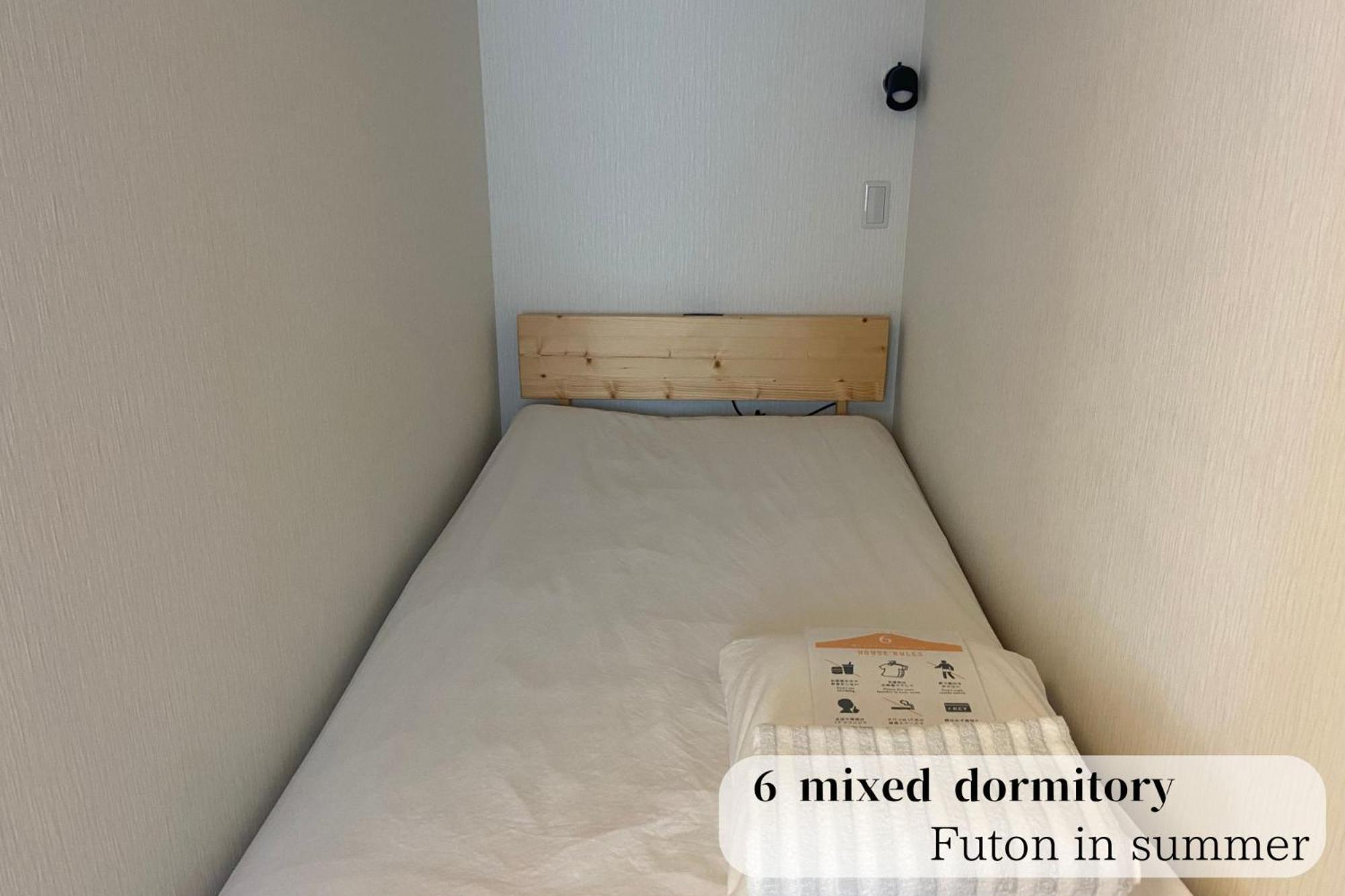 Guesthouse富士と碧 Fuji (Shizuoka) Exterior foto